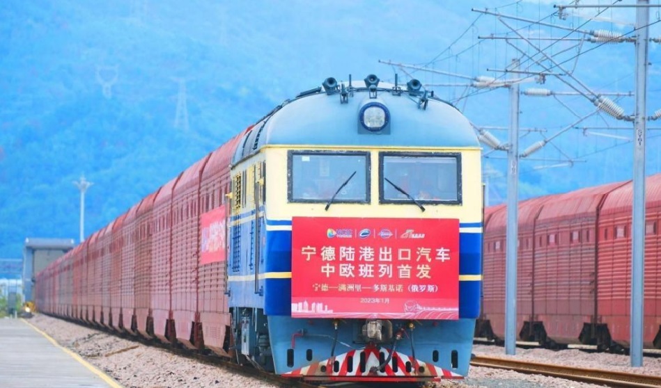 轿铁物流（上海）有限公司国际专列运输再启航